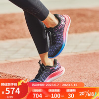 安德玛 Flow Velociti 女子运动跑步鞋 3025662