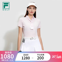 斐乐（FILA）官方女子短袖POLO衫2023夏新款简约高尔夫运动翻领上衣 夏勃粉-LP 180/96A/XXL