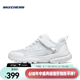 斯凯奇（SKECHERS）男青少年 ATHLEISURE 休闲鞋 405254L-WHT 27.5