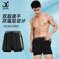 捷虎 泳裤男士防尴尬速干宽松平角沙滩裤两用温泉泳衣游泳装备 黑色3XL