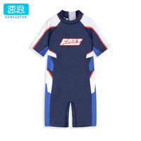 速浪儿童连体泳衣专业竞速训练学游泳男中大童短袖 运动男孩 120