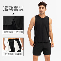 FNMM运动套装夏季男士运动背心短裤两件套宽松T恤透气速干篮球健身衣 黑色+黑色 XXL
