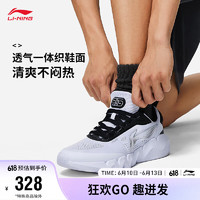 LI-NING 李宁 FLEX丨潮流休闲鞋男鞋2023时尚运动鞋AGLT031