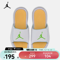 NIKE 耐克 JORDAN HYDRO 6 BG 拖鞋 FN3431-131 38.5