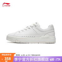 LI-NING 李宁 板鞋女鞋中国色系列COMMON 70s经典休闲鞋运动鞋鞋子AGCT044 雪白-1 35