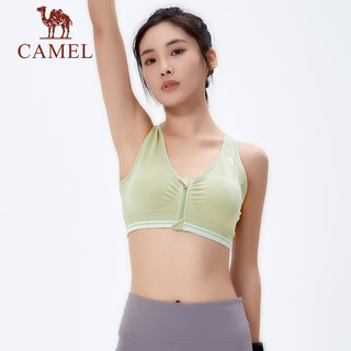 CAMEL 骆驼 运动内衣女聚拢无钢圈2023春夏瑜伽健身背心外穿防震文胸 9117，橄榄绿，女 XL