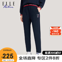 ELLE ACTIVE简约大气运动长裤女装2023夏季新款时尚百搭休闲通勤显瘦直筒裤 藏青色 S