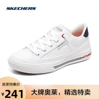 斯凯奇丨Skechers女款低帮帆布鞋复古潮流休闲鞋足弓支撑一脚蹬177195