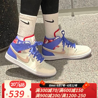 NIKE 耐克 Air Jordan 1 Mid AJ1白紫情人节花卉 女款 休闲篮球鞋FD4331 FD4331-121 36