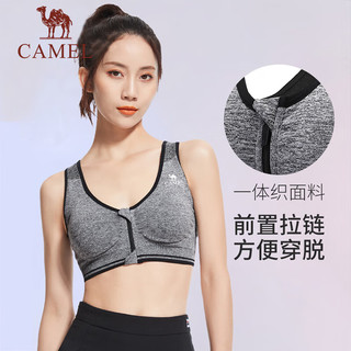 骆驼（CAMEL）运动内衣女聚拢无钢圈2023春夏瑜伽健身背心外穿防震文胸 9117，裸粉，女 L