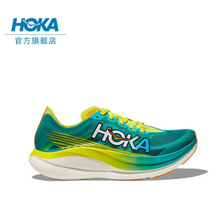 HOKA ONE ONE 男女款火箭X2碳板竞赛跑鞋Rocket X2回弹轻量保护 青瓷蓝/月见草绿 40.5/255mm