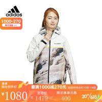 阿迪达斯 （adidas） 2023夏季新款联名款女子户外运动连帽夹克外套 IC1991 XS