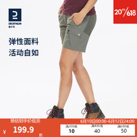 迪卡侬（DECATHLON）户外运动徒步快干女短裤ODT1 深卡其布色 42