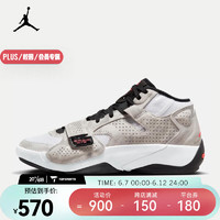 耐克（NIKE）JORDAN ZION 2 PF 男子篮球鞋 FJ1212-106 46