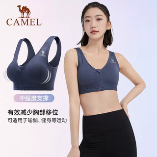 骆驼（CAMEL）运动内衣女聚拢无钢圈2023春夏瑜伽健身背心外穿防震文胸 9117，藤萝紫，女 L