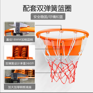 英辉（INVUI）篮球架户外标准篮球成人室外投篮架子可升降 带轮大平箱 BM30X