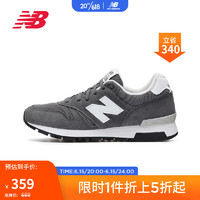 new balance 经典复古 男女款运动休闲鞋 ML565ES