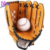 美窝家棒球手套PU加厚垒球棒球手套儿童少年全款 内野投手棒球手套 左撇子专用12.5棕色手套（软球一