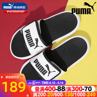 PUMA 彪马 运动户外沙滩凉拖