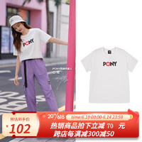 波尼（PONY）白鹿同款PONY波尼短袖男女字母LOGO百搭纯色运动休闲T恤231U2AT58 本白 L