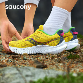 saucony 索康尼 KINVARA 菁华14 男子跑鞋 S20823