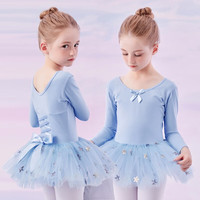 舞东方（E．Dance）舞蹈服儿童女童春秋长袖女孩中国舞练功服幼儿连体跳舞裙芭蕾舞裙 浅蓝色 120码(身高110-120厘米)