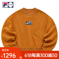 斐乐（FILA）  x WM白山联名款运动宽松套头卫衣女 砂糖橙-OR宽松版型建议拍小一码 155/76A/XS