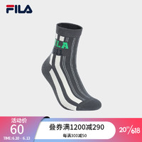 斐乐（FILA）官方男子中腰袜2023夏季新款时尚舒适休闲袜运动中筒袜