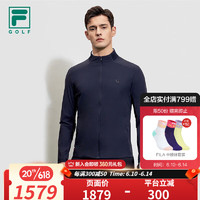 斐乐（FILA）高尔夫斐乐官方男子针织长袖外套2023夏抗紫外线高尔夫运动上衣男 传奇蓝-NV 165/88A/S