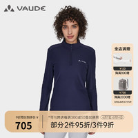 巍德（VAUDE）户外抓绒衣女士聚热保暖长袖半拉加绒T恤半拉链运动上衣打底衫女 深海军蓝 XS