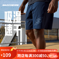 Skechers2023年夏季男子纯色梭织运动短裤 P223M123-002Z 藏青色 XXL