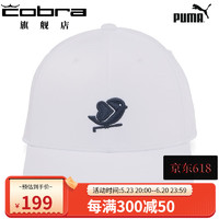 彪马（PUMA）高尔夫球帽2023新款 Love Golf 网眼刺绣小鸟男士纯色遮阳帽子 02453501 白色 均码 帽后可调