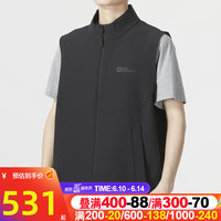 狼爪 JackWolfskin狼爪背心男 2023夏季新款户外徒步旅行舒适透气弹力立领软壳马甲 5723031-6000 M