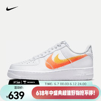 耐克（NIKE）男子空军一号运动鞋 AIR FORCE 1 '07 AF1 FJ4228-100 42