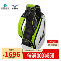 MIZUNO美津浓 高尔夫球包男士标准球包 23新款PU皮革球杆包 便携式球包 5LJC2304-3700 灰绿色