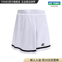 YONEX /尤尼克斯 220053BCR 2023SS比赛系列 女款 羽毛球服 运动短裙yy 白色 M