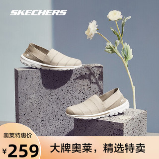 斯凯奇Skechers一脚蹬健步鞋女网布鞋舒适休闲鞋124463 灰褐色/TPE 39