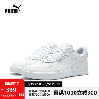 PUMA 彪马 官方 新款男女同款情侣复古休闲鞋 COURT ULTRA 389368 白-白-银色-02 41