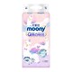 moony Q薄萌羽系列 婴儿纸尿裤 NB76片