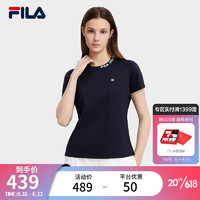 斐乐（FILA）官方女子短袖T恤2023夏针织双面提花短袖衫凉感抗紫外线上衣 传奇蓝-NV 165/84A/M