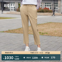 AIGLE艾高2023年春季新品女士UPF40+防晒速干吸湿排汗七分裤 杻藤杏色 AI142 40(170/78A)