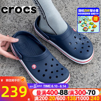 卡骆驰（crocs）男鞋女鞋洞洞鞋 23夏季新款沙滩鞋情侣鞋涉水鞋轻便拖鞋透气凉鞋 卡骆班/深蓝-辣椒红 M5W7(37-38/230mm)