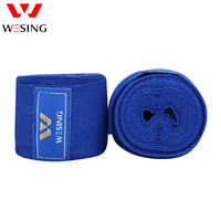 九日山 拳击绷带绑手带散打搏击拳套手绑带缠手带 蓝色 3米