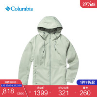 Columbia哥伦比亚户外23春夏新品女防水冲锋衣运动连帽外套WR1613 348 XL(170/92A)