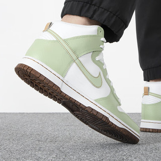 耐克（NIKE）男鞋 23夏季新款时尚Dunk High Retro SE运动休闲鞋耐磨透气板鞋 DQ7680-300 41