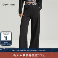 Calvin Klein运动23春季新款女士弹力提花织带松紧腰斜纹阔腿运动裤4WS3P606 001-太空黑 M