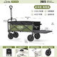 TanLu 探露 露营推车 墨绿色 5寸实心轮