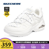 斯凯奇Skechers女鞋休闲鞋复古厚底增高运动鞋177059 白色/WHT 38.5