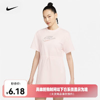 NIKE 耐克 女子连衣裙 SPORTSWEAR DD5783-640 M