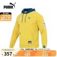 彪马（PUMA）yysports 卫衣男装新款针织运动休闲连帽套头衫 677377-31 XL